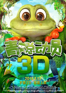 色婷婷久久综合中文久久蜜桃